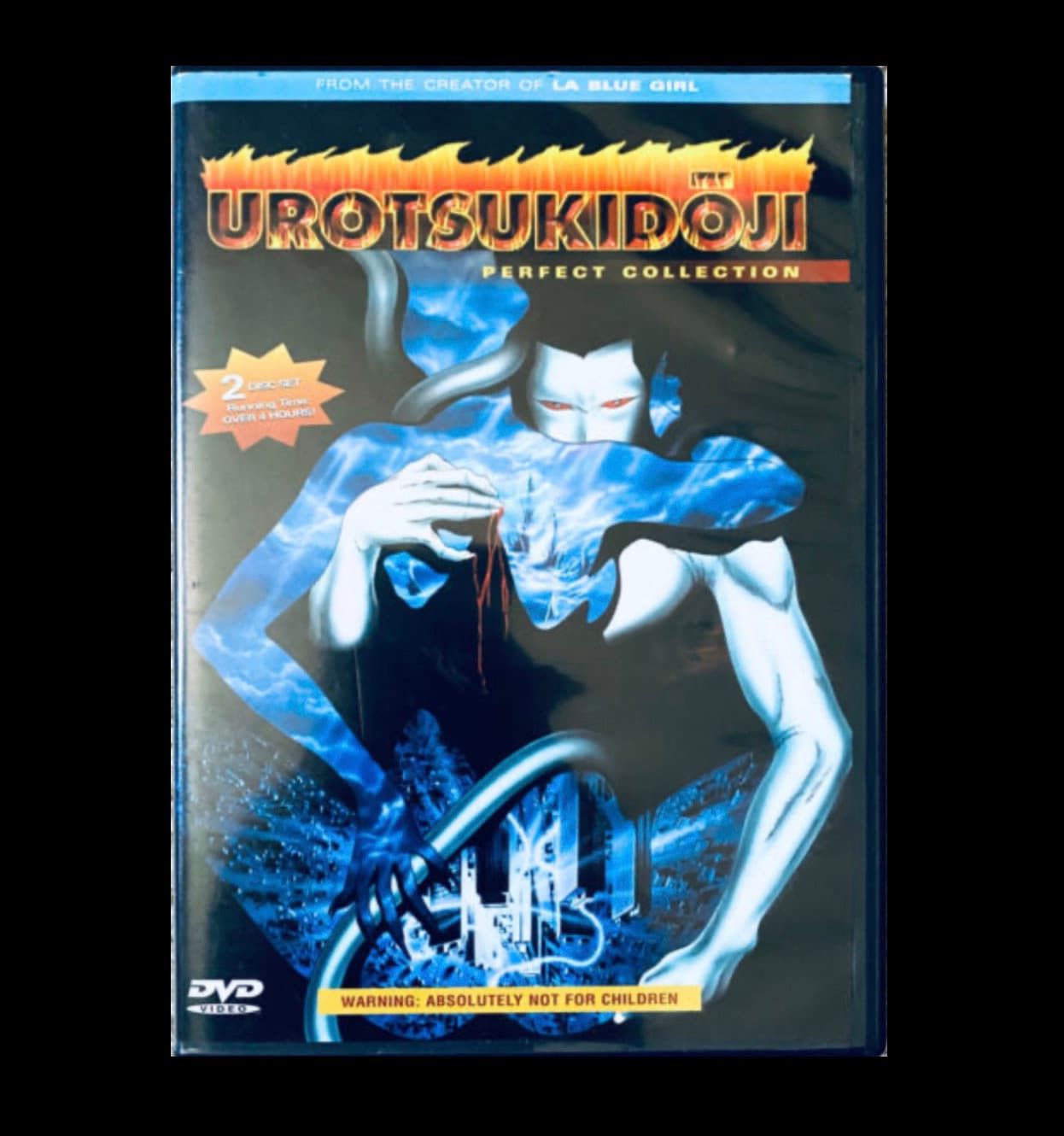 Amazon.com: The Urotsukidoji Saga: Hell on Earth, 4 DVD SET : Movies & TV