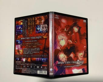 Fate Stay Night: DVD Unlimted Blade Works