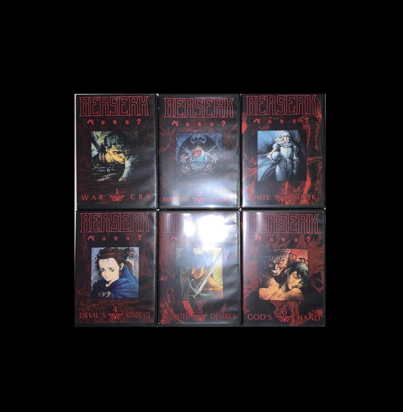 Amazon.co.jp: 剣風伝奇ベルセルク / BERSERK コンプリート DVD