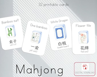 Tarjetas de Mahjong Cantonés, Chino Tradicional, Imprimibles, Descarga Digital, Aprendizaje Temprano, Aprender Cantonés