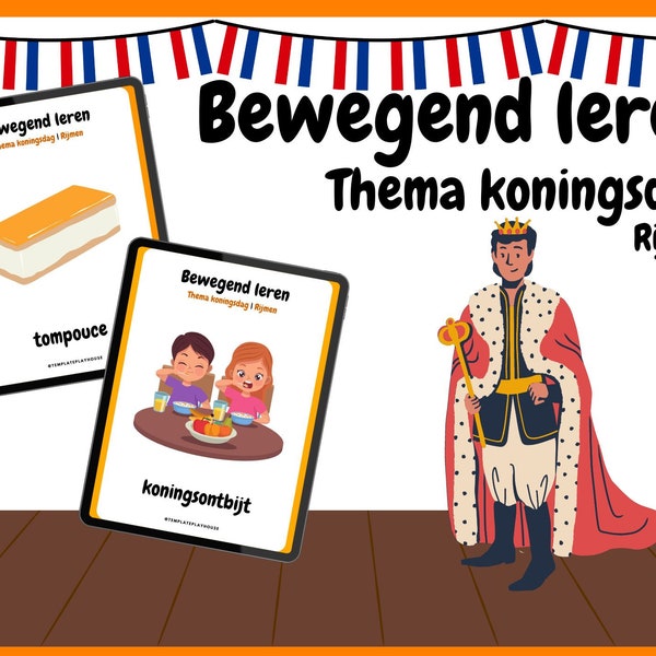 Bewegend leren Thema Koningsdag - Interactief educatief thema voor kleuters - Kleuterklas Koningsdag activiteit