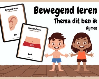 Interactive Rhyme Game - 'This is Me' Theme for Preschool (Digital Download)