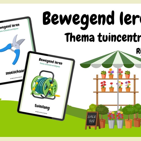 Bewegend leren Thema Tuincentrum - Interactief educatief thema voor kleuters - Kleuterklas Tuincentrum activiteit