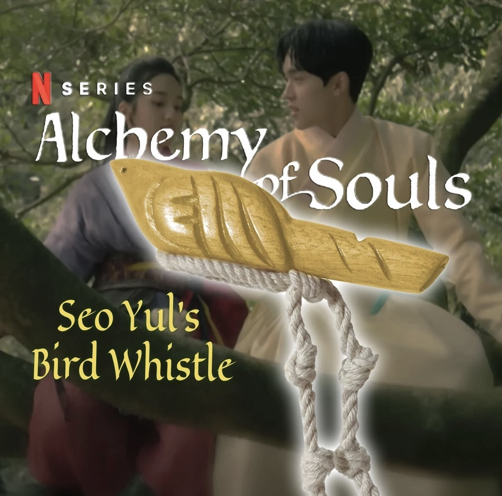 Alchemy of Souls Seo Yul Bird Whistle Kdrama