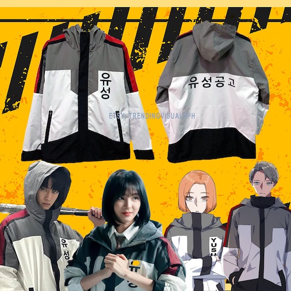 Study Group Yusung Jacket Zipper Hoodie Windbreaker Kdrama Manhwa