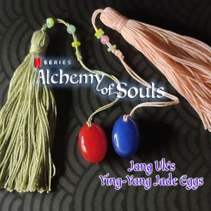Oeufs de couple Yin Yand Jade Alchemy of Souls Jade MAGNÉTIQUE pour couple avec cartes photo GRATUITES
