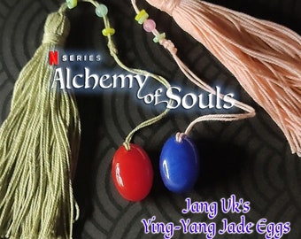 Alchemy of Souls Yin Yand Jade Eggs MAGNETIC Couple Jade