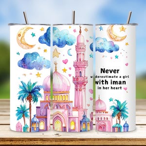 Muslim Girl Tumbler Wrap: Islamic Design, Seamless 20oz Skinny Tumbler PNG (Digital Download)