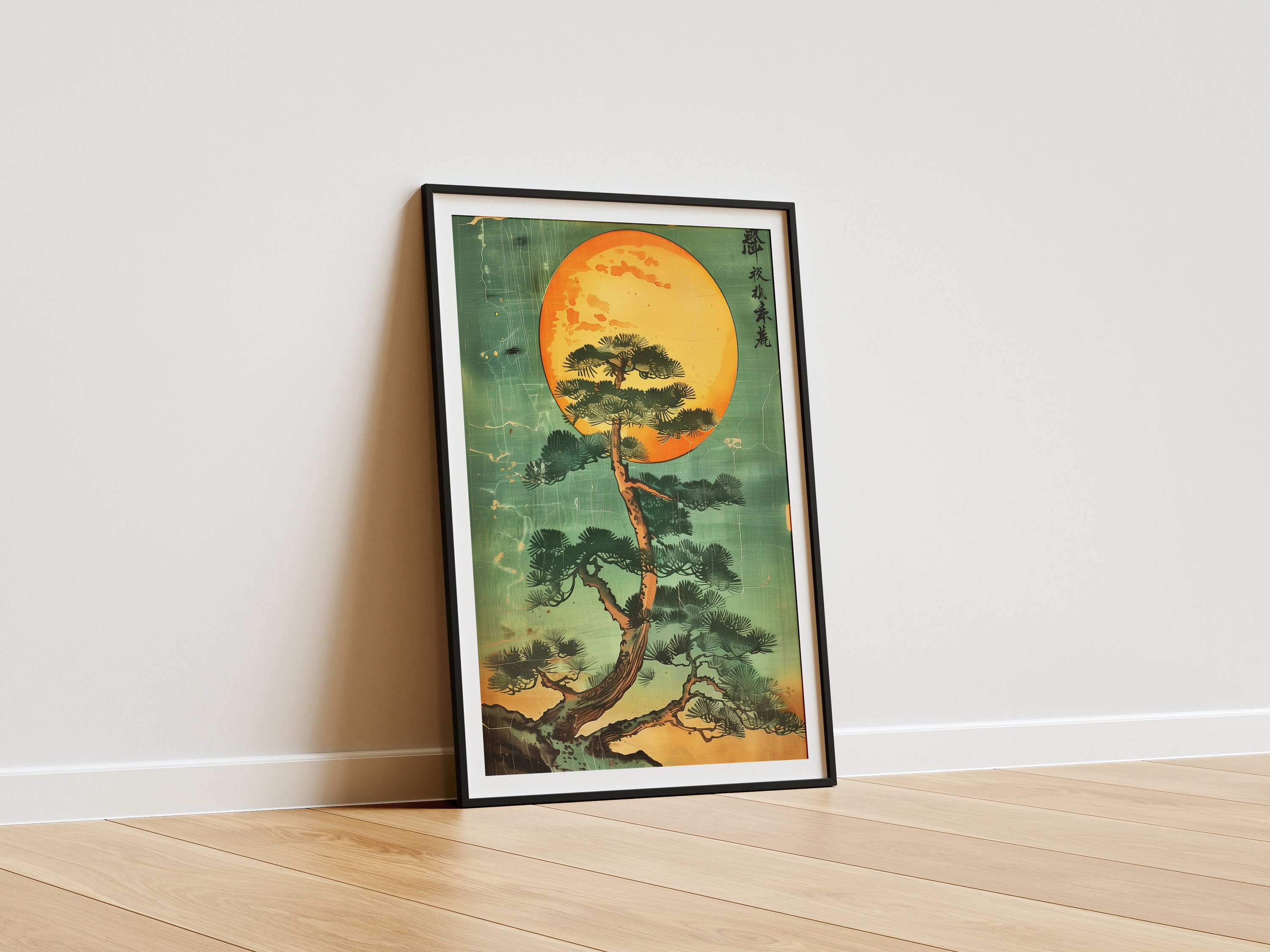 Japanese Pine Tree Wall Art - Zen Nature Print - Vintage