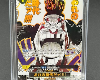 ワンピース プロキシカード ホロ - マーシャル・D・ティーチ OP09-093