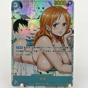 Nami ONE PIECE Custom Sexy Goddess Waifu Anime Doujin Carte