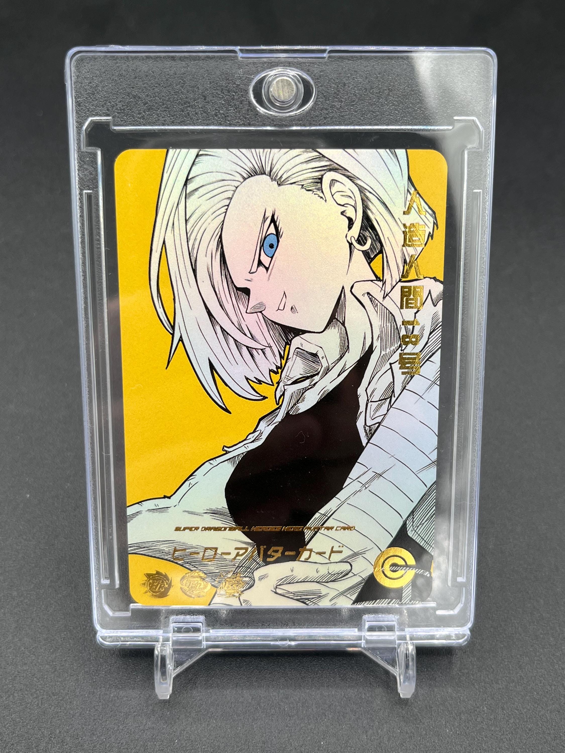Android18 - Etsy 日本