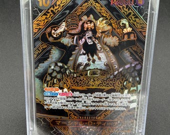 マーシャル・D・ティーチ 2周年記念 別イラスト op09-093 ワンピース