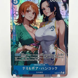 Nami & Boa hancock EINZELSTÜCK Benutzerdefinierte Sexy Göttin Waifu Anime Doujin Karte Bikini sexy