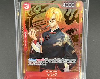 One Piece Proxy Card Holo - Sanji OP07-064 Character Second