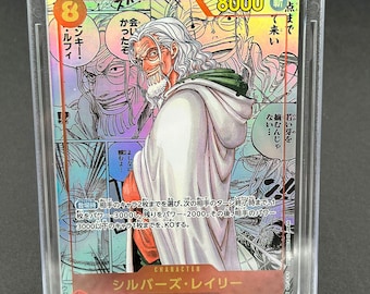 Kingdom of Germa Alt Art PRB01 OP06-079 One Piece Proxy Card - Etsy