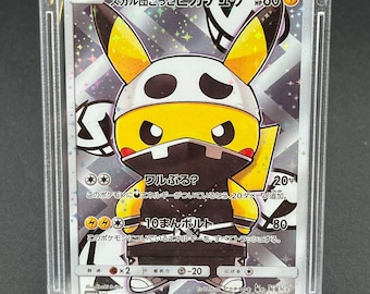 PSA 10 2023 Pikachu CLL JP Pokemon Card Game Classic Japanese - Etsy