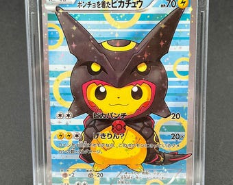 ポケモンカード ポンチョ着用 ピカチュウ レックウザ フルアート