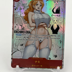 Nami EINZELSTÜCK Benutzerdefinierte Göttin Sexy Göttin Waifu Anime Doujin Karte maid sexy