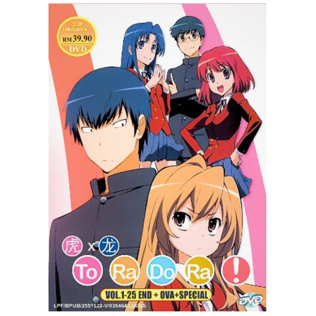 DVD Toradora Tiger X Dragon とらドラ - Etsy