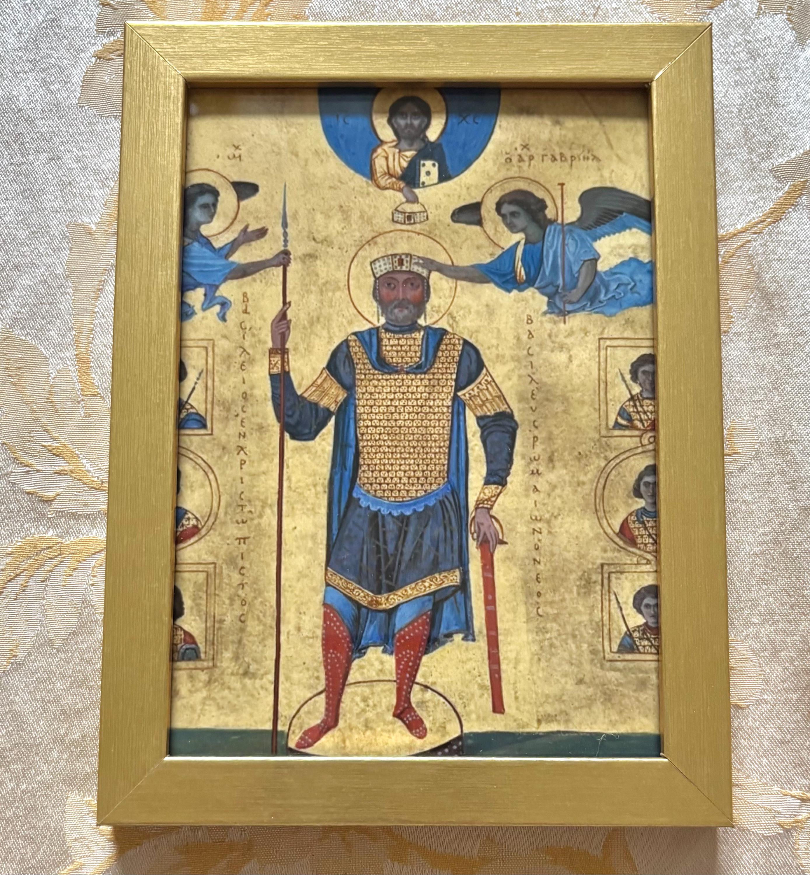 Roman Byzantine Emperor Basil II 5x7 Portrait - Etsy