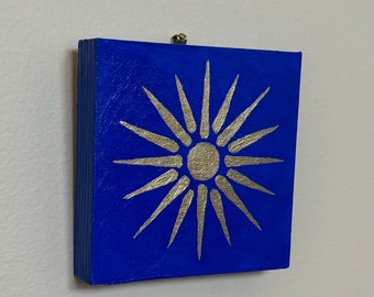 Vergina Sun Macedonian Star Greek Symbol of Alexander the Great