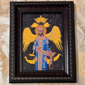 Byzantine Emperor Saint John Doukas Vatatzes Double Eagle Framed 5x7 Photo