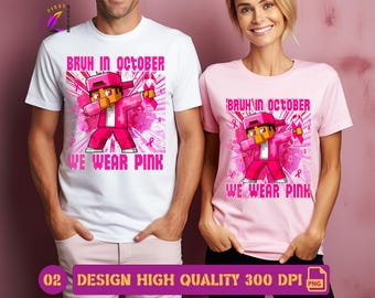 En octubre, vestimos de rosa | Concientización sobre el cáncer de mama | Chicos geniales visten de rosa | Lazo contra el cáncer | 300 dpi