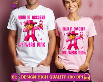 En octubre, vestimos de rosa | Concientización sobre el cáncer de mama | Chicos geniales visten de rosa | Lazo contra el cáncer | 300 dpi