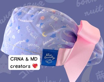 Dreams Without Borders Multilingual Scrub Hat | for anesthesiologists, CRNAs, pediatric, nurse anesthetists, anesthesia assistants