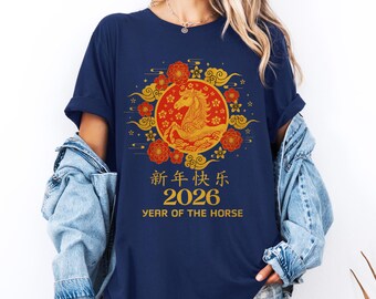2026 Year Of The Horse T-Shirt,Chinese New Year T-Shirt,Chinese Horse T-Shirt,Happy Chinese New Year T-Shirt,New Year 2026 T-Shirt