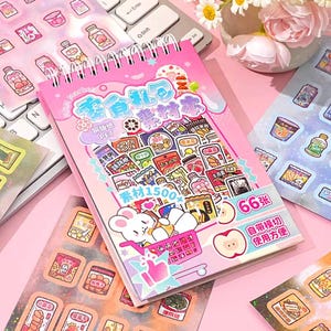 Libro di adesivi Snack Pack