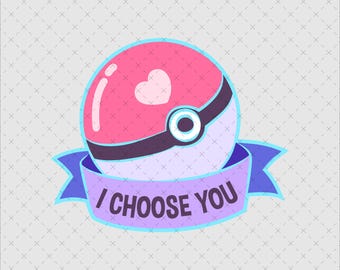 Te elijo a ti, Pokeball con corazón, descarga instantánea PNG SVG, impresión de San Valentín para gamers
