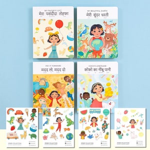 Lot de livres en hindi pour enfants Enfants - Livre pour enfants en hindi, livre en hindi, apprentissage de l'hindi | Cadeaux pour bébés, parents