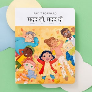 Payez au suivant : livre bilingue en hindi - livre pour enfants en hindi, livre en hindi, apprentissage de l'hindi | Cadeaux pour bébés, parents
