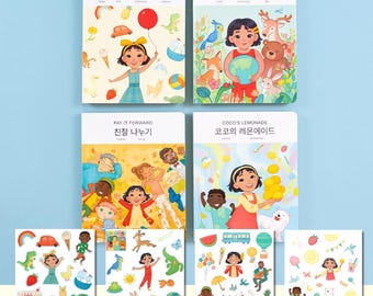 Korean Book Bundle for Children Kids - Korean Children's Book, Korean Book, Learn Korean | Gifts for babies, parents