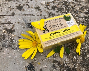 Sapone all'olio d'oliva fatto a mano al limone - Realizzato con puro olio d'oliva dell'isola di Lesbo, Grecia