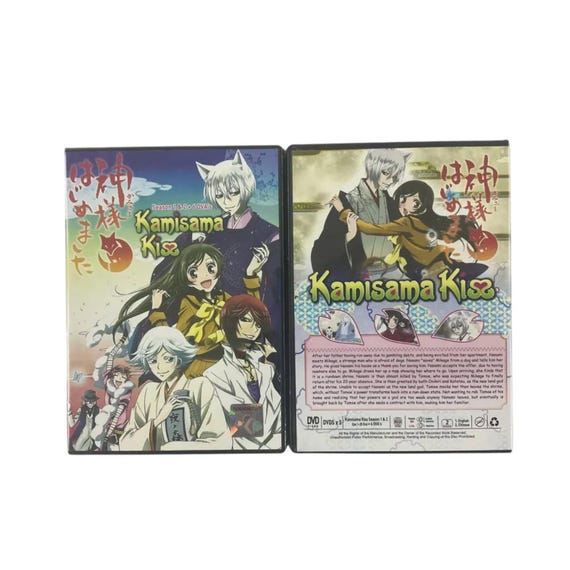 Anime DVD Kamisama Kiss 神様はじめました Season 1 & 2 TV Anime DVD Kamisama Kiss 神様はじめました Season 1 & 2 TV