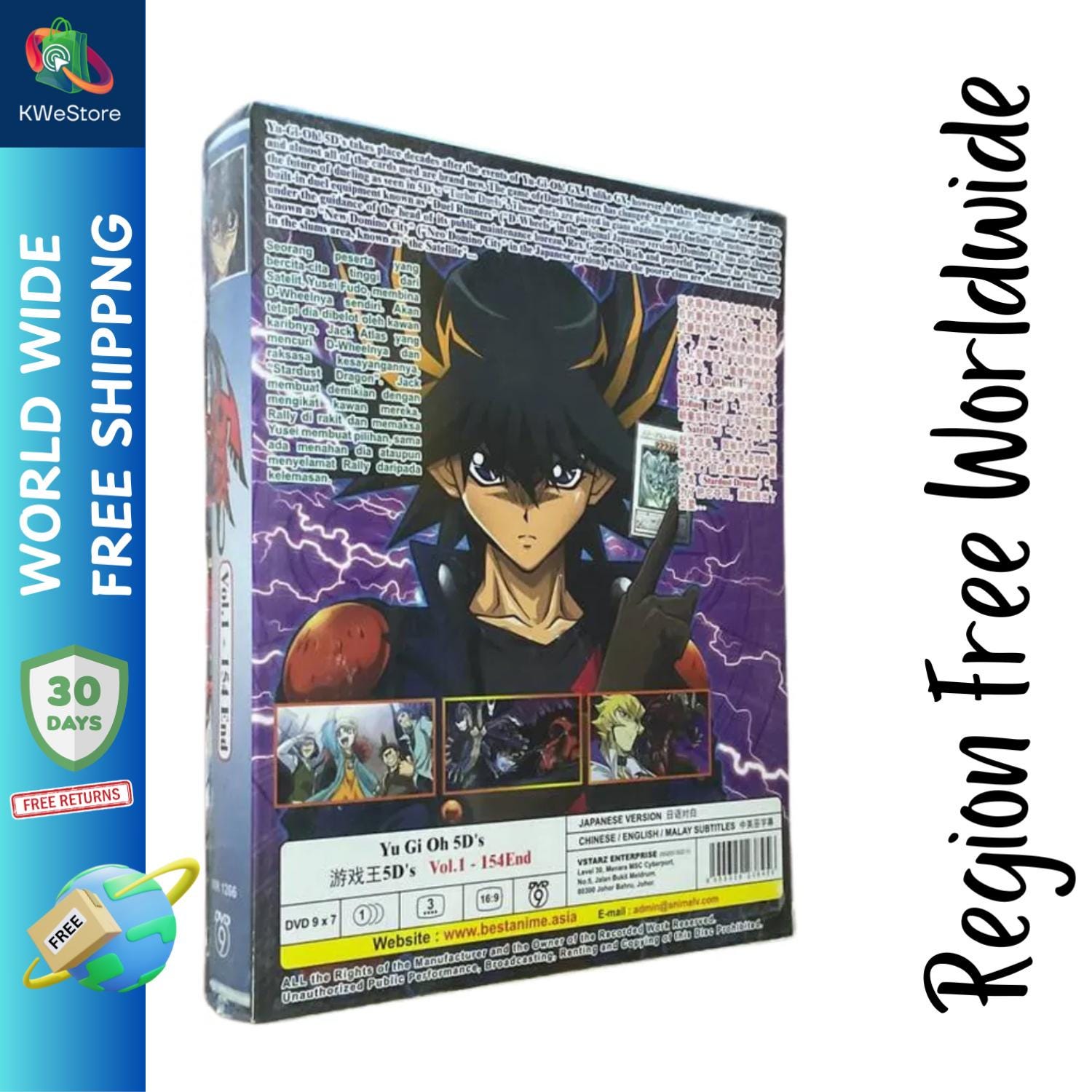 DVD Anime Yu-gi-oh! 5d's (TV Series 2008–2011) Vol.1-154 End