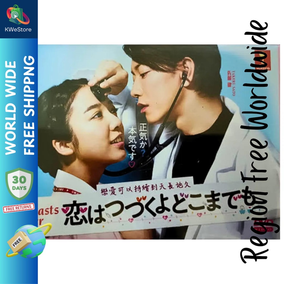English Subtitles Download Kdrama Free Online English Subtitles