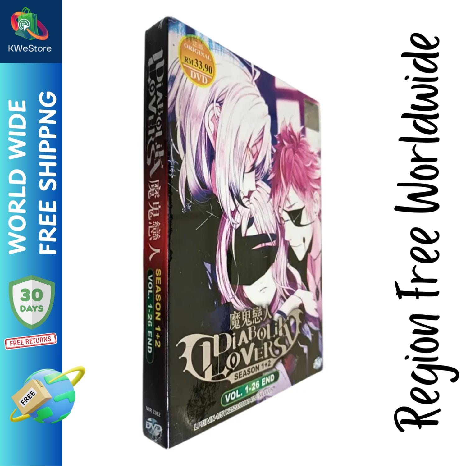 Anime DVD Diabolik Lovers Season 1+2 (vol 1-26 End) English