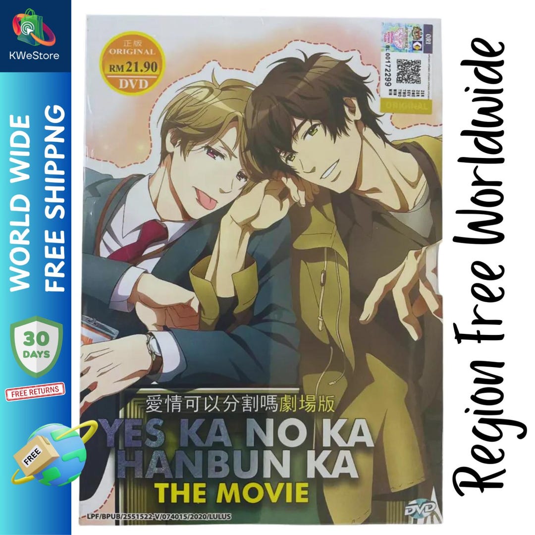 Anime DVD Yes Ka No Ka Hanbun Ka the Movie English Subbed Free Shipping - Yes Ka No Ka Hanbun Ka Sub Indo