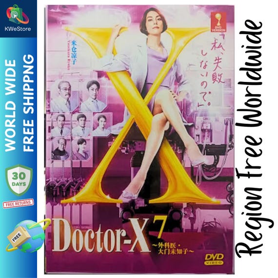Doctor x season 1 episode 1 english sub hotsell