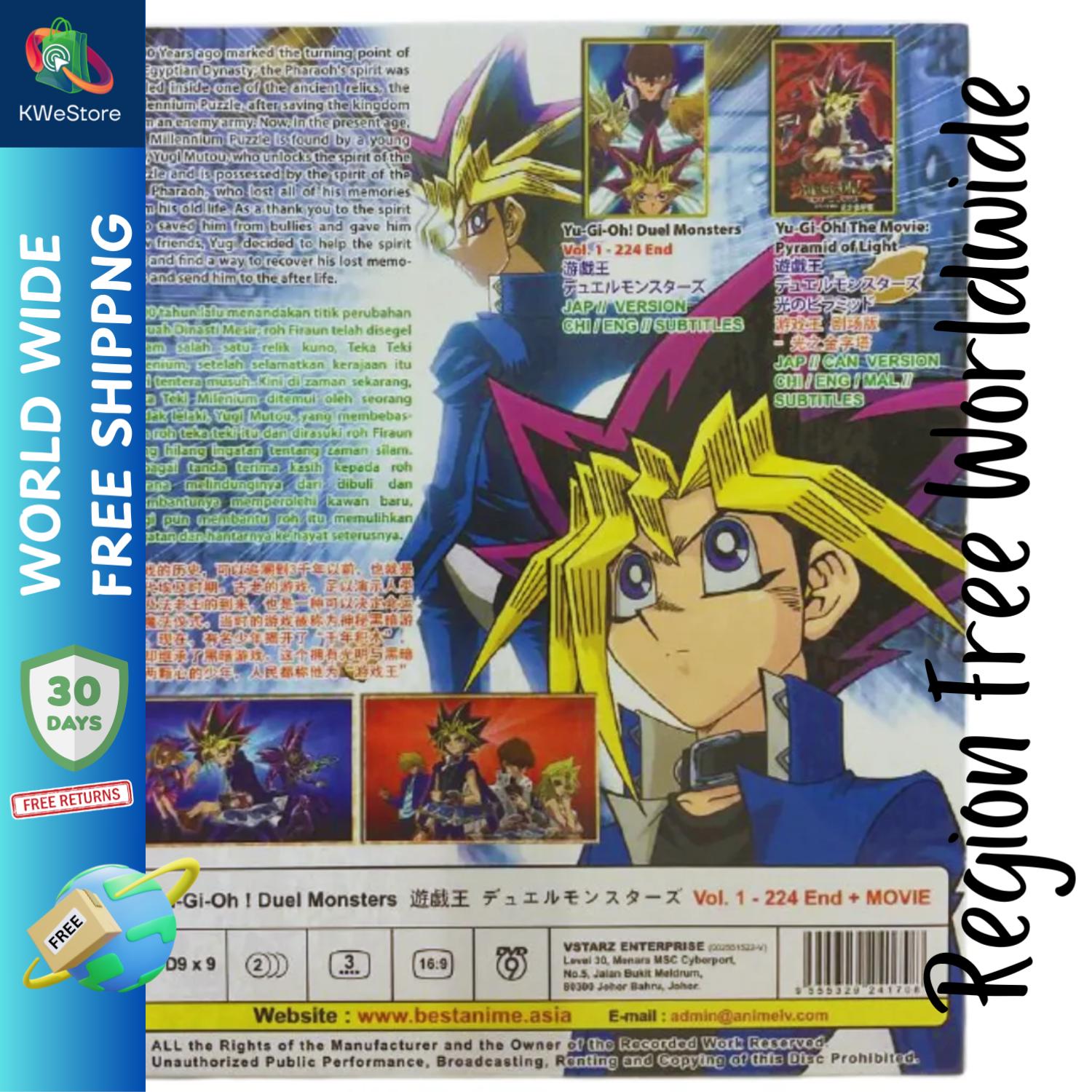DVD 遊戯王デュエルモンスターズ TV 1 - 224 END + 映画英語字幕