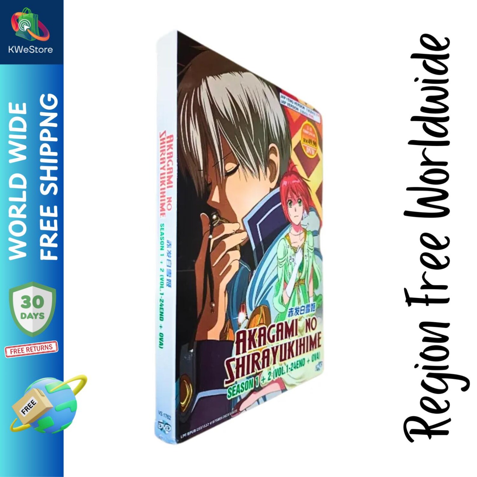 Akagami No Shirayukihime Season 1&2 Vol.1-24 End OVA English Dub All