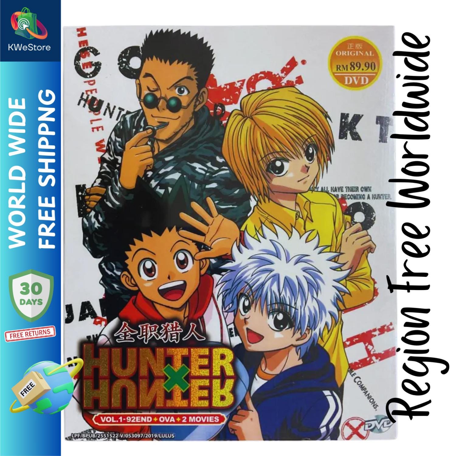 Amazon.com: Hunter x Hunter Set 1 [DVD] : Various: Movies & TV