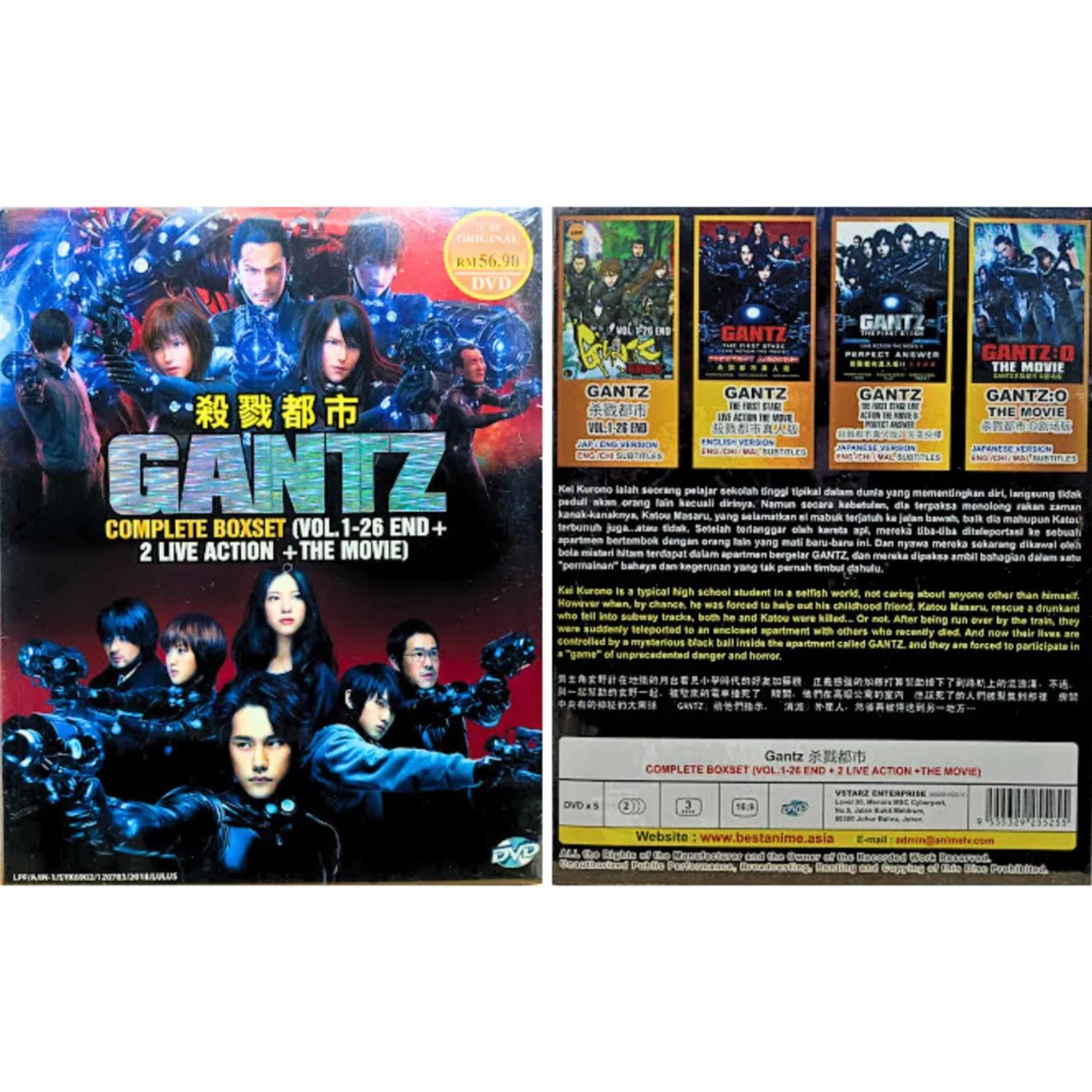 Anime DVD Gantz Complete Series Vol.1 26 End 2 Live Action the Movie Etsy