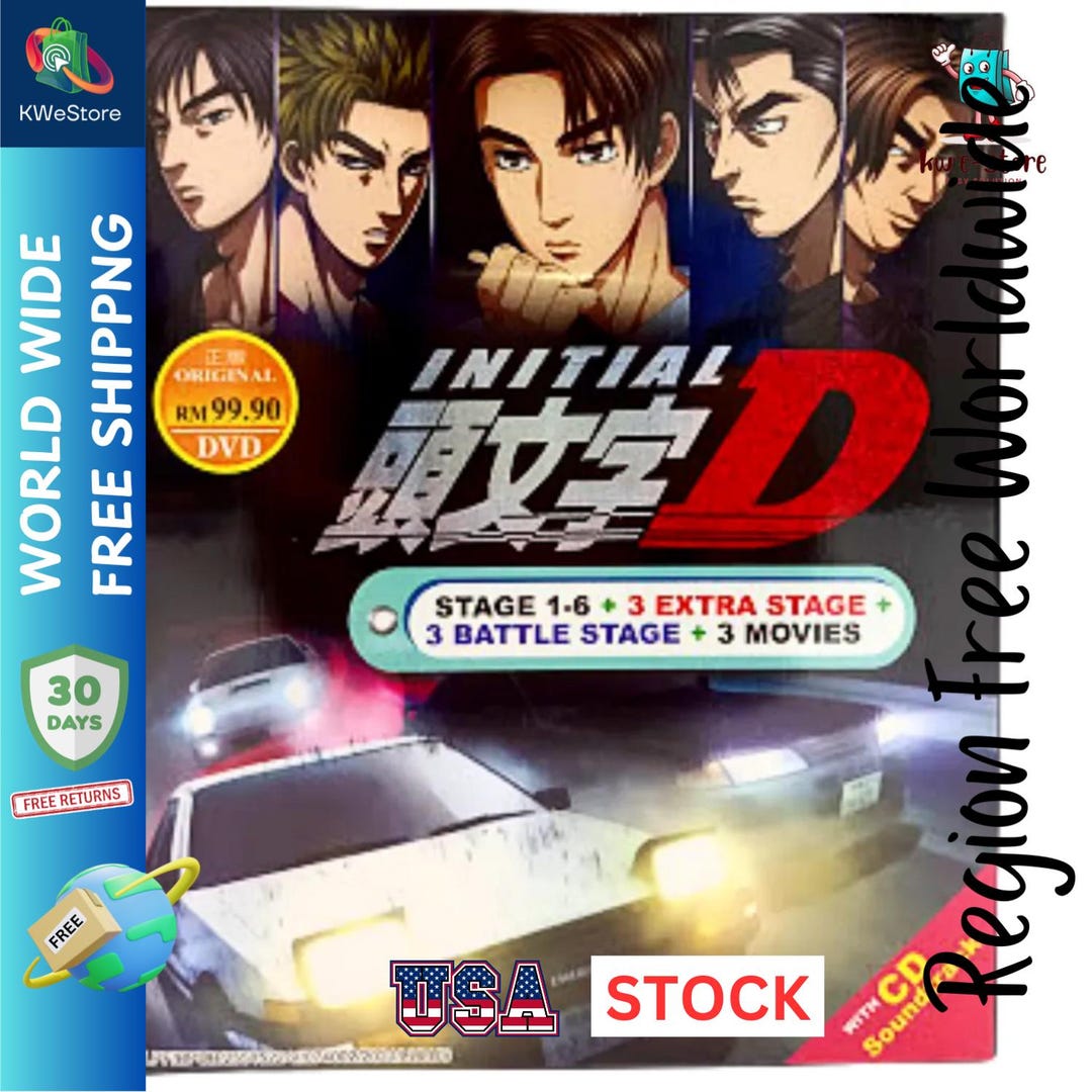 Amazon.com: Initial D - Fourth Stage S.A.V.E. : Joel