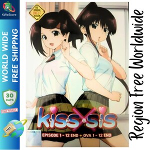 DVD Kiss×Sis Vol.1-12 完 + OVA (ノーカット版) 英語字幕 DVD Kiss×Sis Vol.1-12 完 + OVA (ノーカット版) 英語字幕