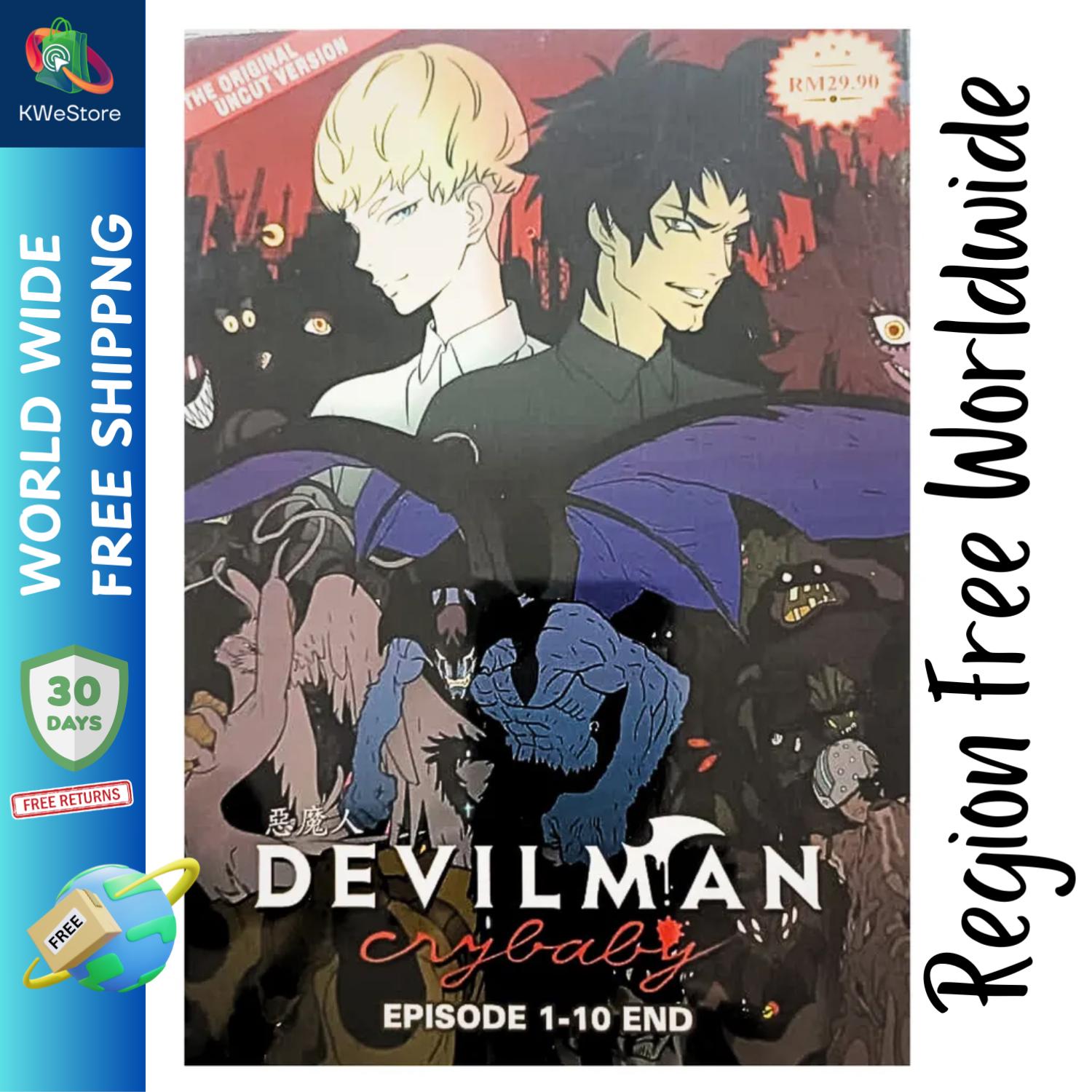 Devilman multipurposeful Crybaby 10 End uncut
